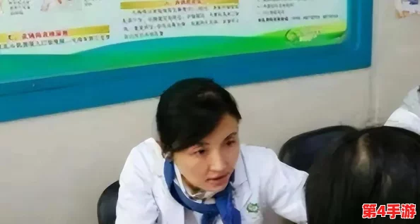 买保险套的女销售:网红、爆款、热门产品推荐 买保险套的女销售:网红、爆款、热门产品推荐