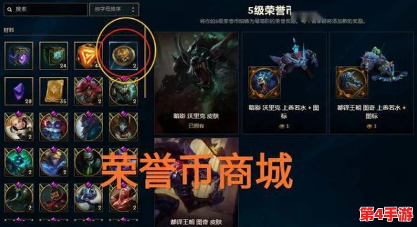 独家揭秘:暗区突围限量版皮肤设计背后的战术美学与玩家尊享体验 独家揭秘:暗区突围限量版皮肤设计背后的战术美学与玩家尊享体验