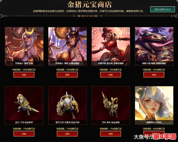 独家揭秘:暗区突围限量版皮肤设计背后的战术美学与玩家尊享体验 独家揭秘:暗区突围限量版皮肤设计背后的战术美学与玩家尊享体验
