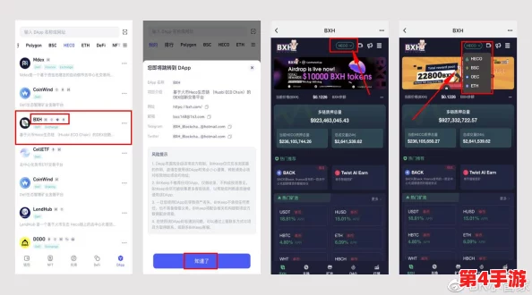 xkdspapp旧版本kdb免会员版-用户评价及使用心得