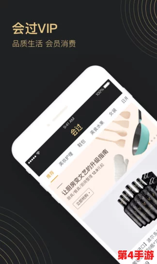 xkdspapp旧版本kdb免会员版-用户评价及使用心得 xkdspapp旧版本kdb免会员版-用户评价及使用心得