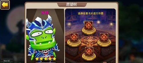 《我叫MT2》策略进阶：深度剖析落雁技能，精准掌握战场制胜关键