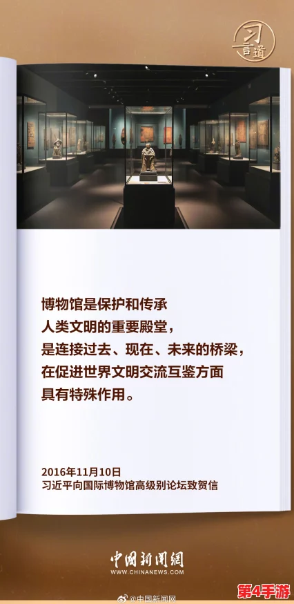 文明VI策略指南:精选文物,助力时代飞跃的明智之选 文明VI策略指南:精选文物,助力时代飞跃的明智之选