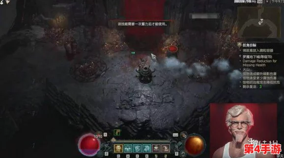 暗黑破坏神4：全面剖析乌阇南帕的神秘属性与战斗潜能