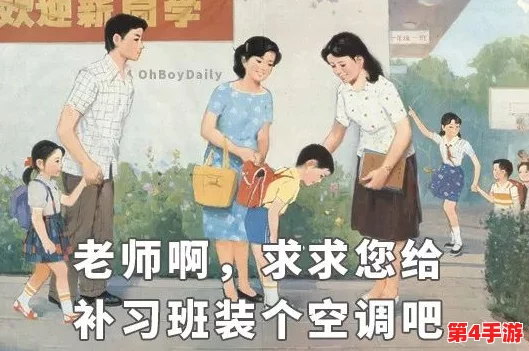 男生女生一起差差差大全：趣味互动与友谊的完美结合，带你领略青春的无限可能！