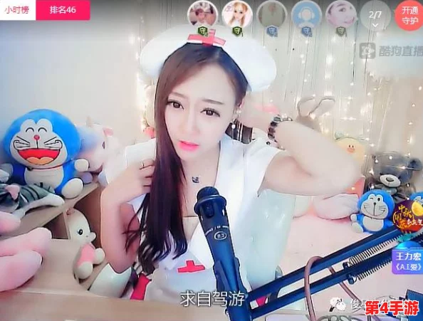 HD级品free性XXX护士：激情四射的医院模拟游戏,体验护理与爱情的双重挑战