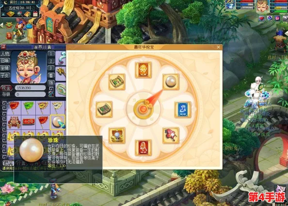 梦幻西游嘉年华：绝美锦衣潮流搭配指南，解锁个性角色新风尚