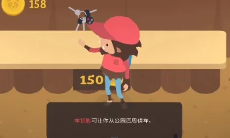 捣蛋大脚怪的蜜蜂逃脱术：机智策略大揭秘，如何巧妙避开蜂群追击！