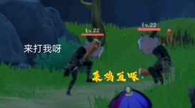 八重神子被丘丘人抓去繁殖,竟然引发了全网热议与玩家们的疯狂讨论! 八重神子被丘丘人抓去繁殖,竟然引发了全网热议与玩家们的疯狂讨论!