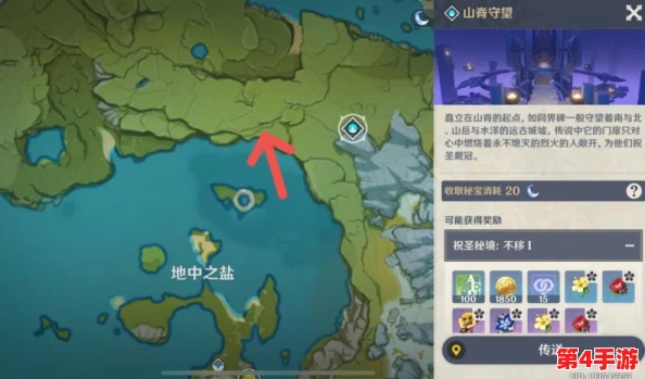 原神甘雨和丘丘人繁衍后代：惊人的族群融合，引发了玩家们的无限遐想