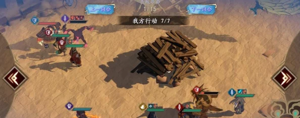 《天地劫幽城再临》策略进阶：夜魑挑战全面剖析，解锁高效通关密钥与技巧秘籍
