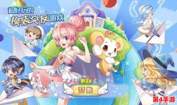 奥比岛手游:恋心裁判第四关全面策略指南,解锁心动挑战高分秘籍 奥比岛手游:恋心裁判第四关全面策略指南,解锁心动挑战高分秘籍