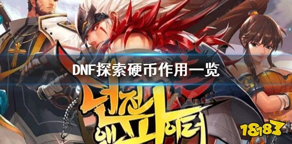 FGO深度幻想:卡俄斯神话再现,探索混沌之源的宇宙级冒险之旅 FGO深度幻想:卡俄斯神话再现,探索混沌之源的宇宙级冒险之旅