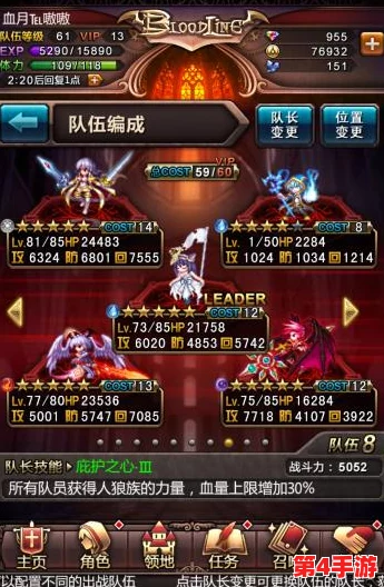 探寻龙息神寂传说：终极神器排行榜与个性化选择策略