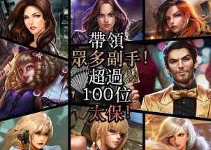 《中世纪王朝》秋季盛典预告:玩家将迎娶挚爱,共筑家族荣耀新篇章! 《中世纪王朝》秋季盛典预告:玩家将迎娶挚爱,共筑家族荣耀新篇章!