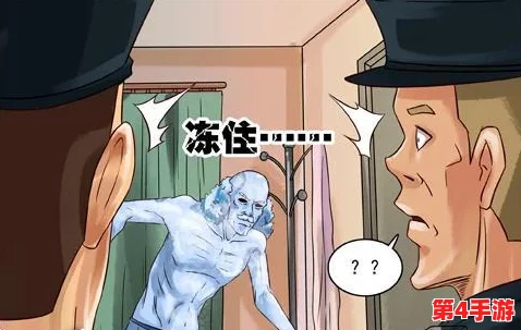 动漫人物打牌不盖被子，展现了角色间的默契与幽默，令人忍俊不禁的场景引人入胜