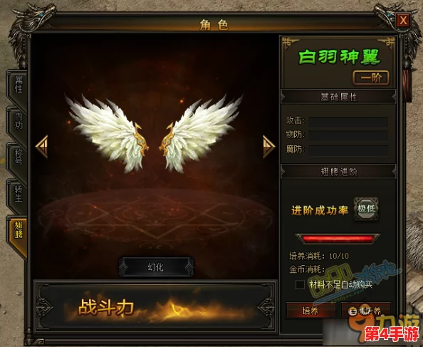 《百战沙城》职业选择指南:揭秘高效作战的顶尖职业策略与搭配艺术 《百战沙城》职业选择指南:揭秘高效作战的顶尖职业策略与搭配艺术