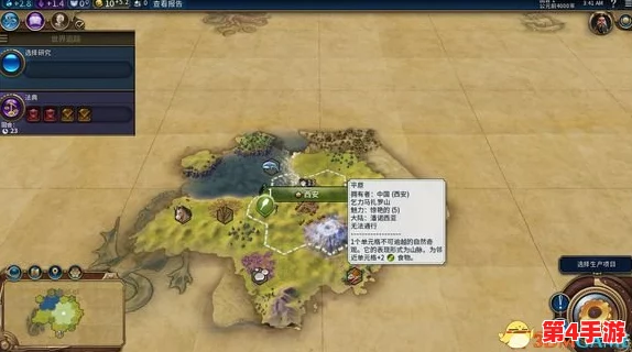 《文明VI》中加拿大特色体验：探索其专属DLC的非凡之旅