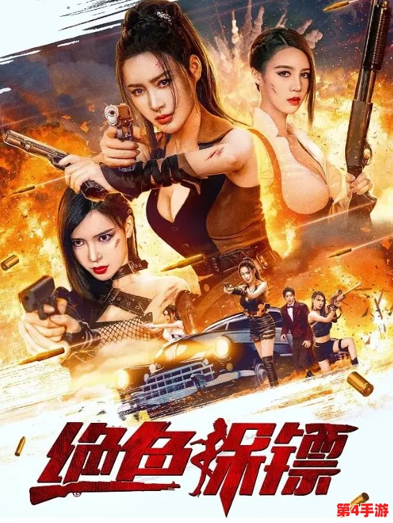 “无人在线高清无打码免费观看，网友称赞画质超清晰体验堪比影院”