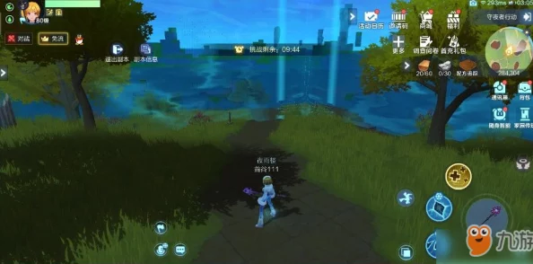 探索《我的起源》1598区域:全面揭秘稀有宠物蛋分布热点与隐藏位置指南 探索《我的起源》1598区域:全面揭秘稀有宠物蛋分布热点与隐藏位置指南