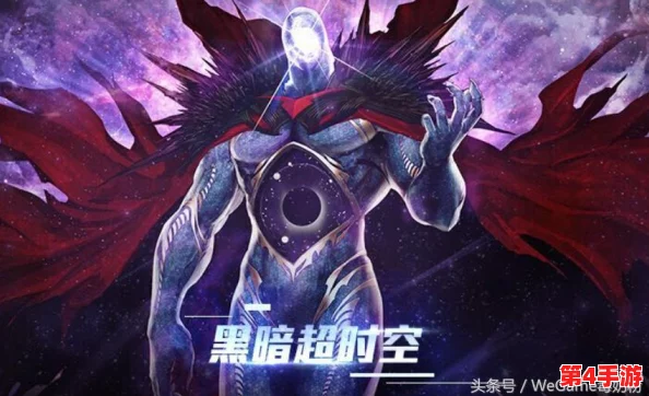 《地下城与勇士》中乌龟Raid专属频道全面指南：定位、特点与参与策略解析