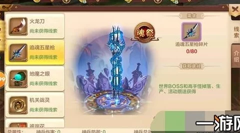 热血江湖手游深度探索：神兵利器大比拼，哪一款才是你的最强助力？