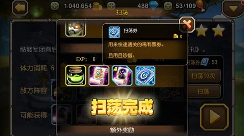 重塑经典之战：小冰冰传奇怀旧服虚空克星阵容策略精选