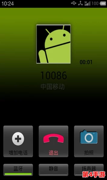 夜深人静,谁在偷偷玩火？18款禁用软件app的功能大揭秘,你敢来一探究竟吗？