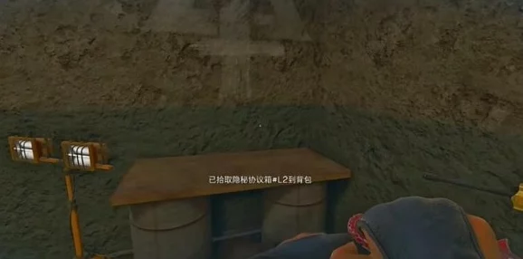 三角洲特战行动揭秘：长弓溪谷隐秘撤离路线定位与策略分析
