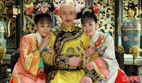 乾隆夺了紫薇清白,历史真相终被揭开幕布 乾隆夺了紫薇清白,历史真相终被揭开幕布