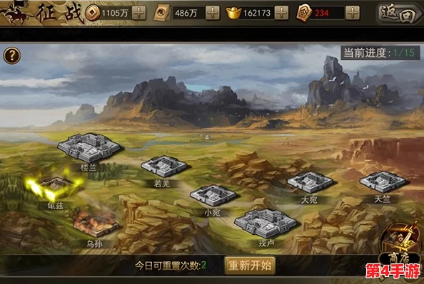 环形战争:苦修会书库第九层挑战攻略,解锁智慧迷宫深层奥秘 环形战争:苦修会书库第九层挑战攻略,解锁智慧迷宫深层奥秘