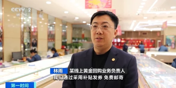 雷大将军流岀不明液体,令人担忧的现象引发广泛关注与讨论 雷大将军流岀不明液体,令人担忧的现象引发广泛关注与讨论