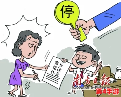 雷大将军流岀不明液体,令人担忧的现象引发广泛关注与讨论 雷大将军流岀不明液体,令人担忧的现象引发广泛关注与讨论