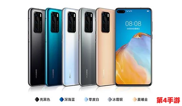 国产x7x7x7x7x7槽性价比分析:超高性能与实惠价格的完美结合 国产x7x7x7x7x7槽性价比分析:超高性能与实惠价格的完美结合