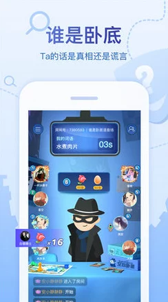 2024年必玩!精选双人互动游戏APP,经典与创新并蓄的手游下载宝典 2024年必玩!精选双人互动游戏APP,经典与创新并蓄的手游下载宝典
