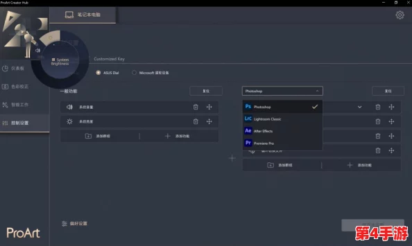 xrksp.apk3.0隐藏入口特色：用户评价揭示了隐藏功能的强大与便捷性，快来体验！
