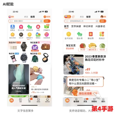 韩国三色电费免费吗现在？了解政策变化与用户反馈，助你做出明智选择！