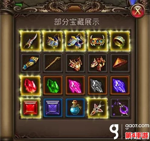 探索弹弹堂隐藏宝藏:揭秘启灵珠专属掉落副本及高效获取策略 探索弹弹堂隐藏宝藏:揭秘启灵珠专属掉落副本及高效获取策略