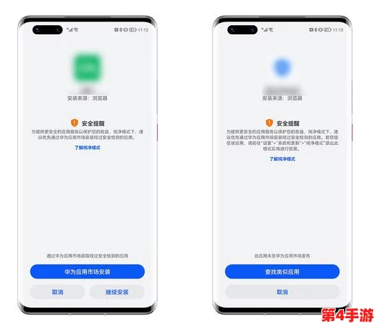 体验无广告的畅快感：9.1破解版.apk让你彻底告别烦扰，享受纯净应用使用时光