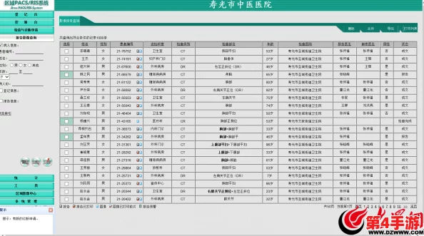精产国品一二三产品区别91：深度解析市场趋势与消费者偏好，助你选购更明智！