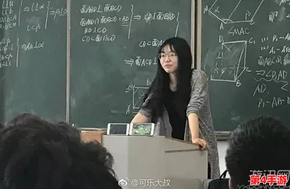 老师露出 让学生玩的软件：热门词大揭秘