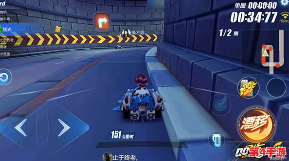 QQ飞车手游：解锁果植盲盒的独家策略与高效获取路径指南