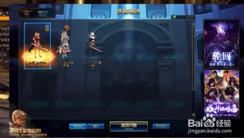 《地下城与勇士》（DNF）中一键直达活动界面的神秘按键大揭秘：轻松掌握，不错过任何精彩福利！