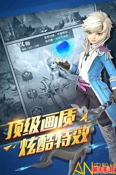 热血江湖手游角色深度对比:小白龙VS新晋热门,谁才是你的最佳拍档? 热血江湖手游角色深度对比:小白龙VS新晋热门,谁才是你的最佳拍档?