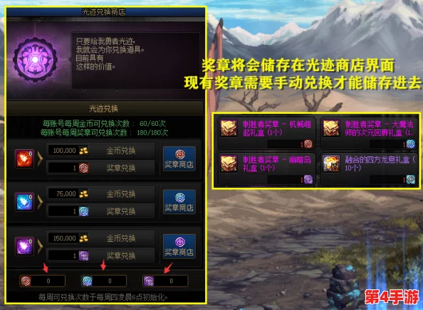 DNF游戏内：揭秘隐藏界面的高效键位操作技巧，一键隐匿提升游戏体验