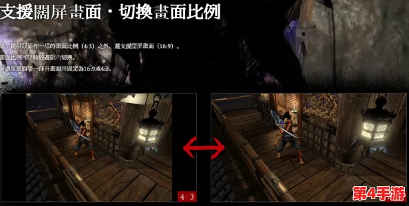 《直到黎明》复刻版初登场遇冷,玩家反馈与期待值落差引热议 《直到黎明》复刻版初登场遇冷,玩家反馈与期待值落差引热议