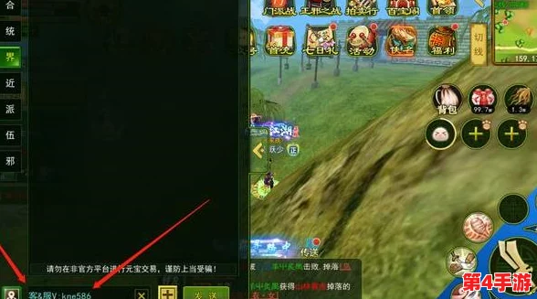 探索热血江湖：揭秘哪类怪物盛产稀有金刚石，助你装备强化一臂之力