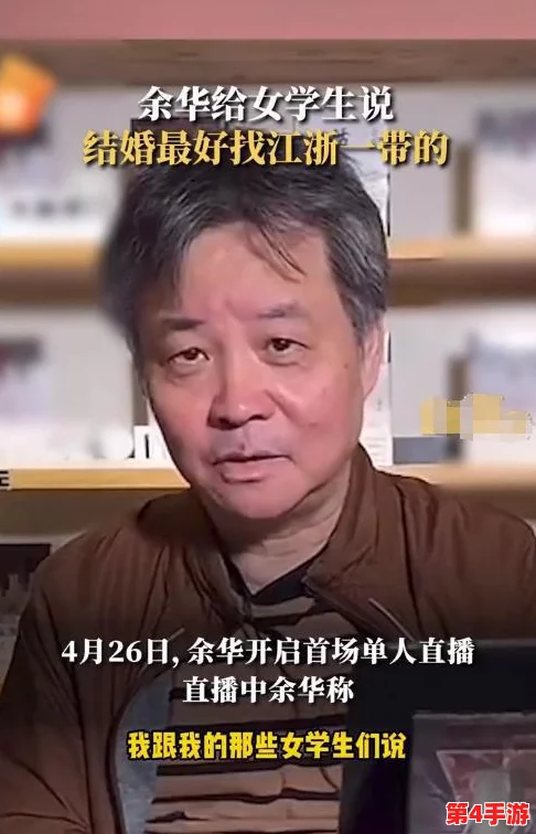 51大赛吃瓜黑料网：揭秘选手背后的不为人知的故事与争议事件，真相令人震惊！