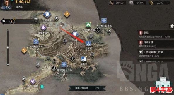 环形战争:侵染值机制深度影响战场策略与资源分配的关键要素解析 环形战争:侵染值机制深度影响战场策略与资源分配的关键要素解析