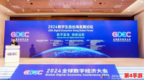 2024asci:未来之路,引领科技创新的里程碑 2024asci:未来之路,引领科技创新的里程碑